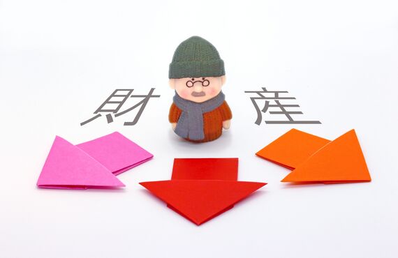 墨田区の事務所では生前贈与のご相談や税金のお悩みに対応しております 